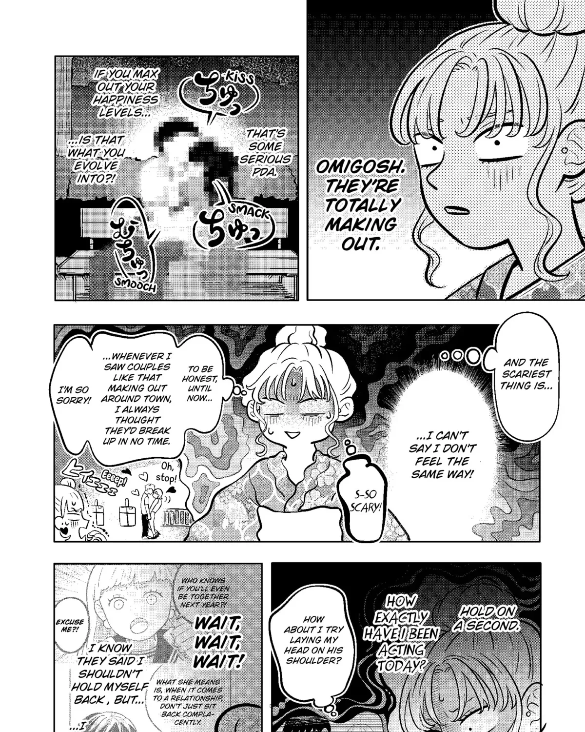 Read You And I Are Polar Opposites Manga Online