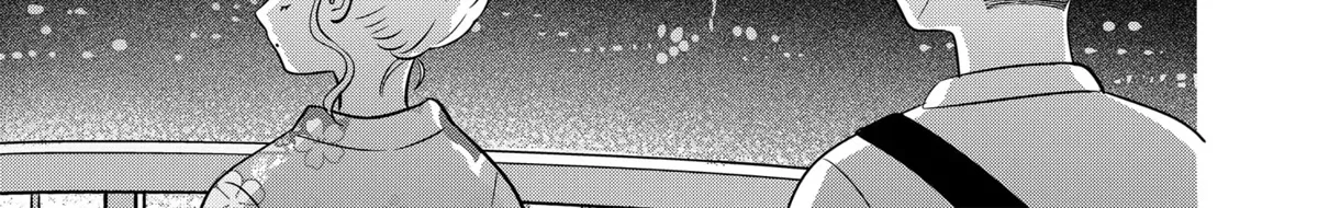 Read You And I Are Polar Opposites Manga Online