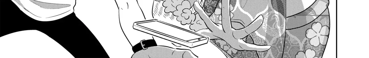 Read You And I Are Polar Opposites Manga Online