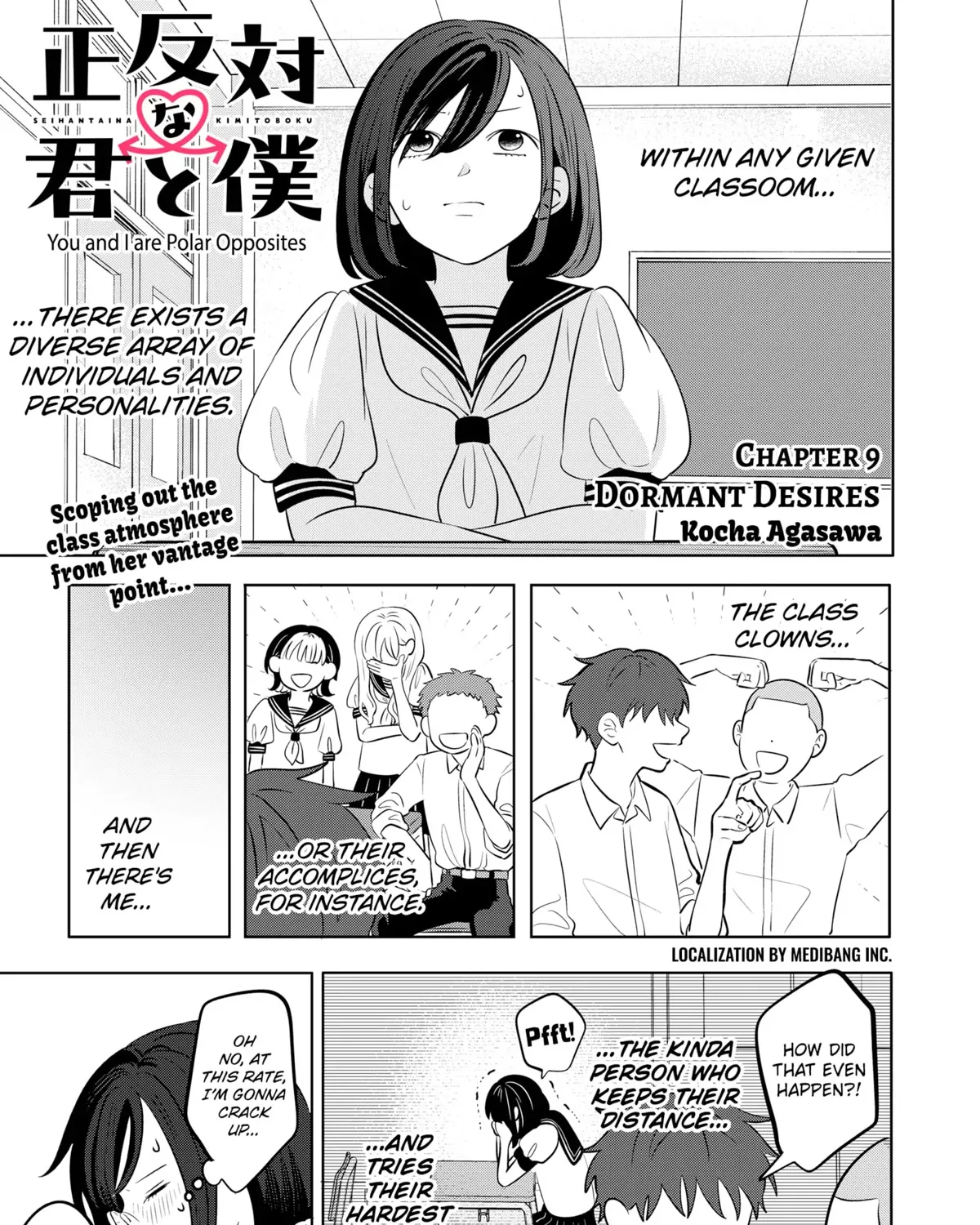 Read You And I Are Polar Opposites Manga Online