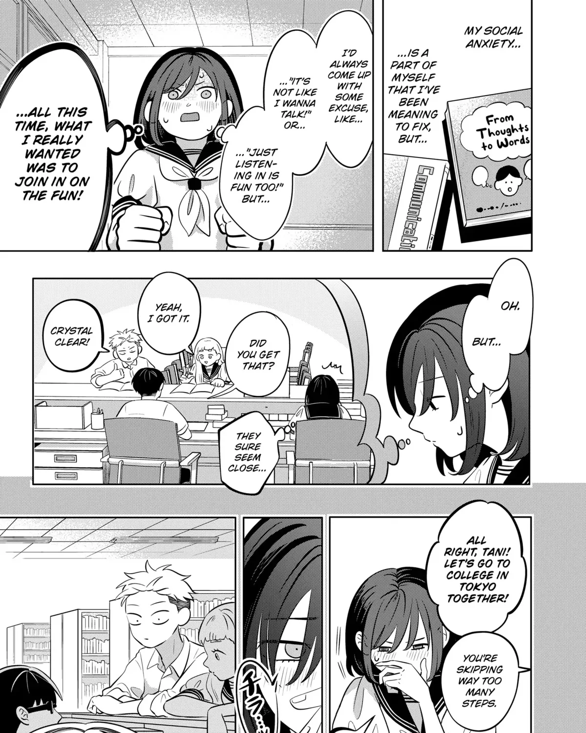 Read You And I Are Polar Opposites Manga Online