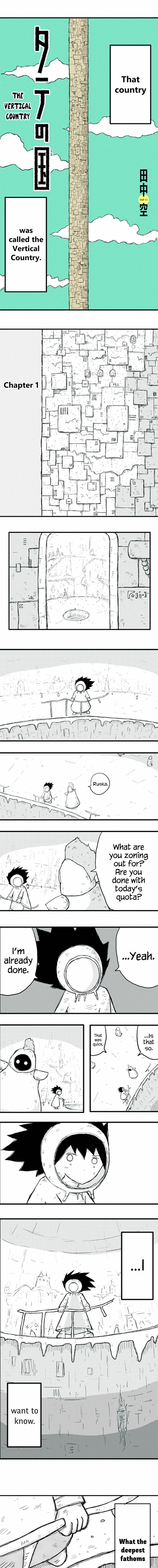 Read Zaregoto Manga Online