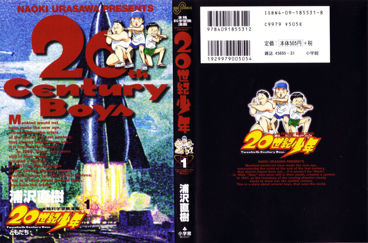 Read 20th Century Boys (ES) Manga Online