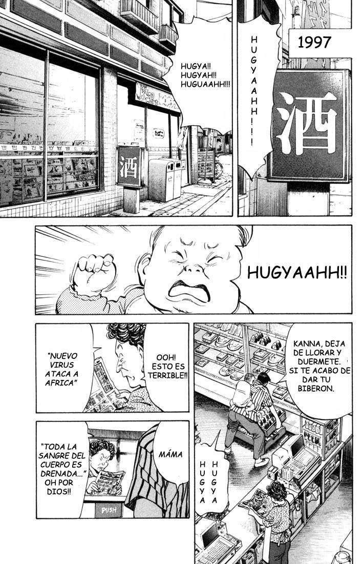 Read 20th Century Boys (ES) Manga Online