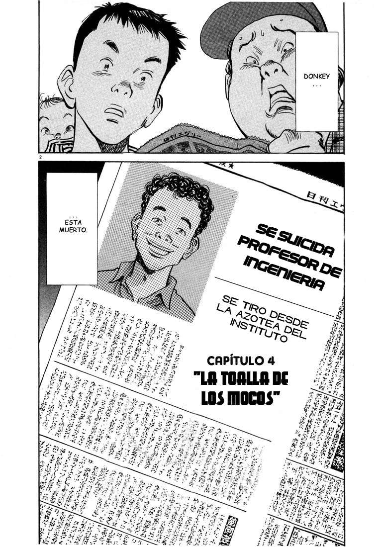 Read 20th Century Boys (ES) Manga Online