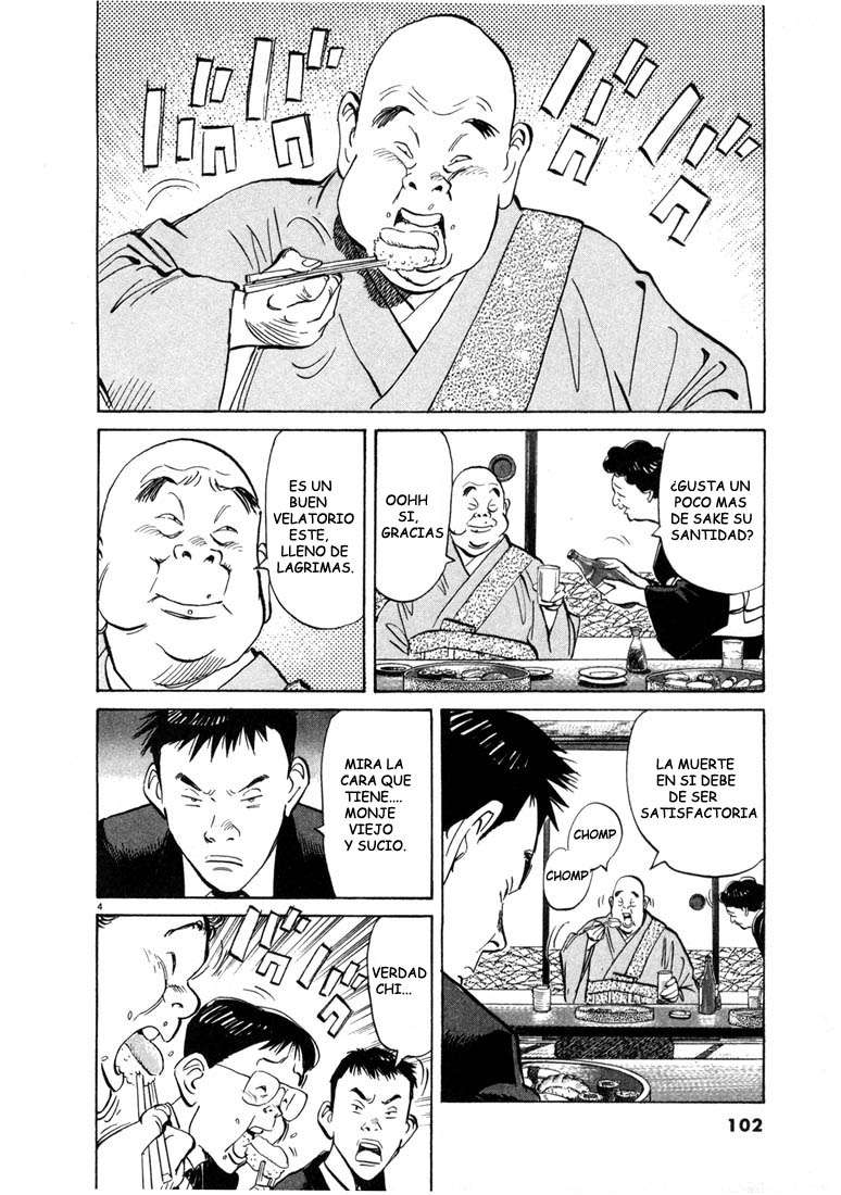 Read 20th Century Boys (ES) Manga Online
