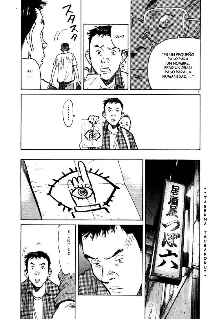 Read 20th Century Boys (ES) Manga Online