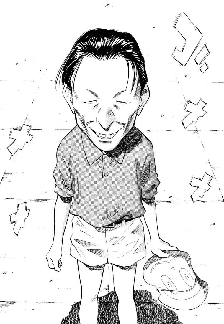 Read 20th Century Boys (ES) Manga Online