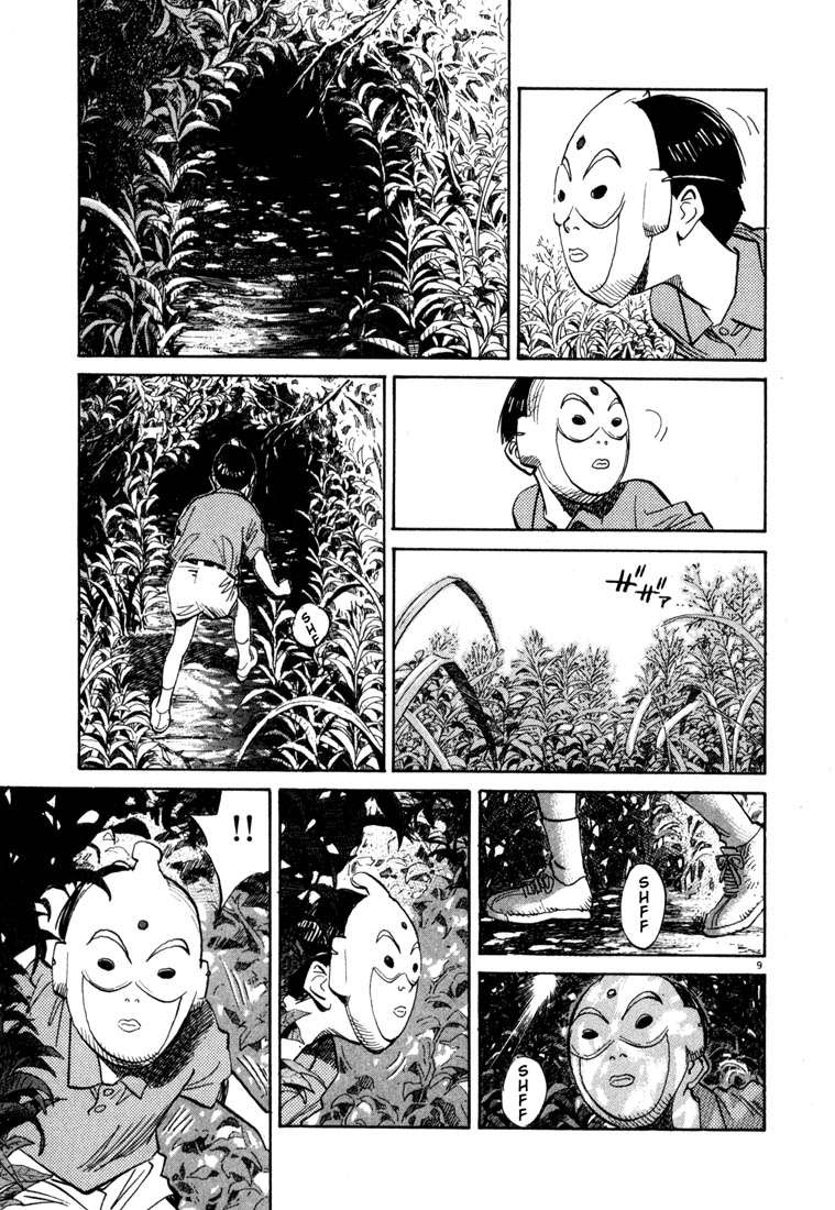 Read 20th Century Boys (ES) Manga Online