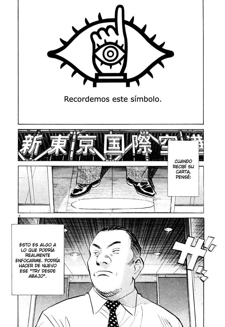 Read 20th Century Boys (ES) Manga Online