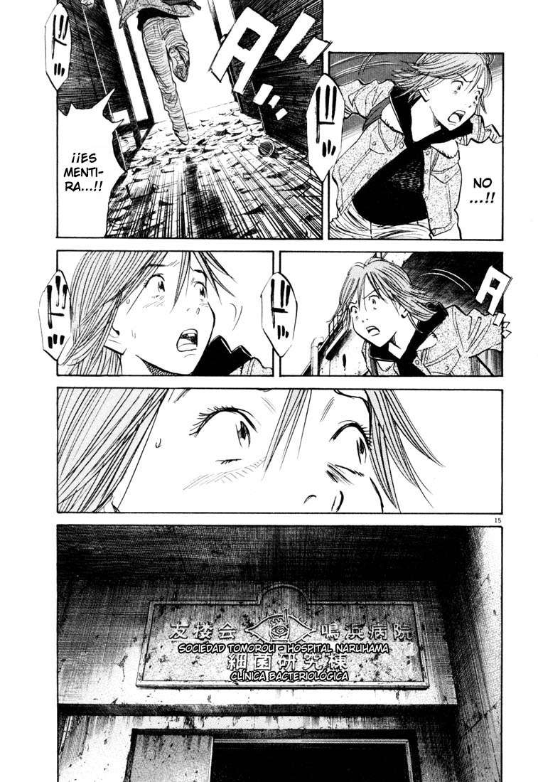 Read 20th Century Boys (ES) Manga Online
