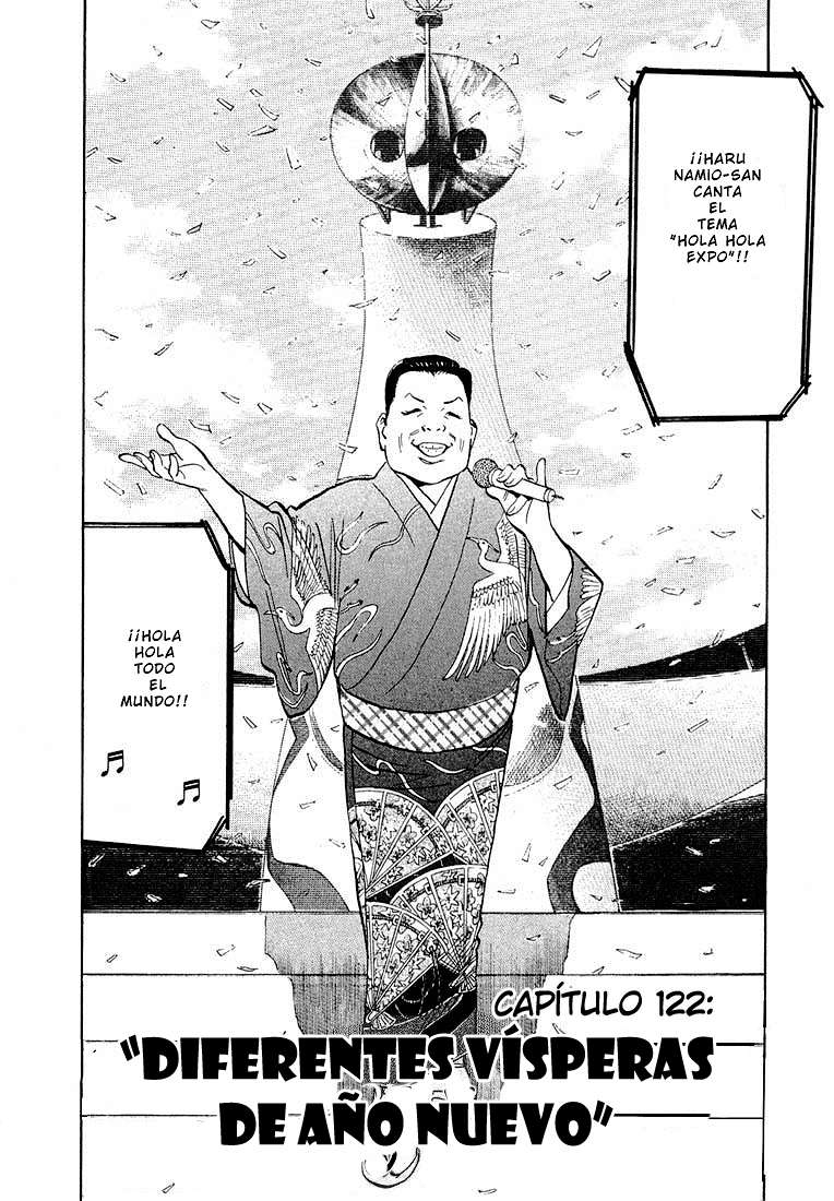 Read 20th Century Boys (ES) Manga Online