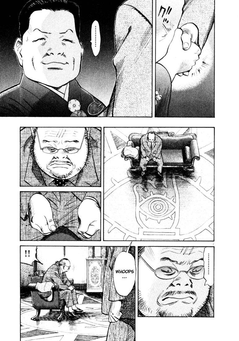 Read 20th Century Boys (ES) Manga Online