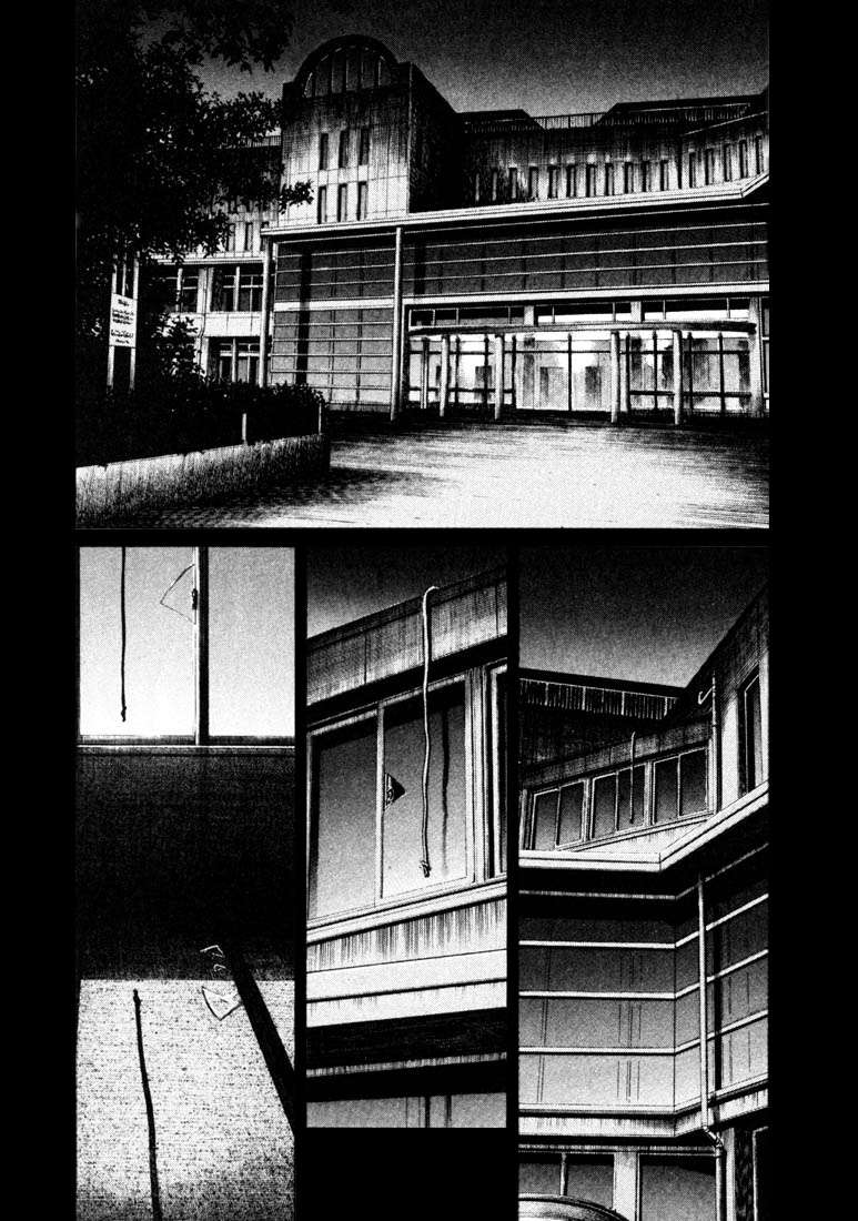 Read 20th Century Boys (ES) Manga Online