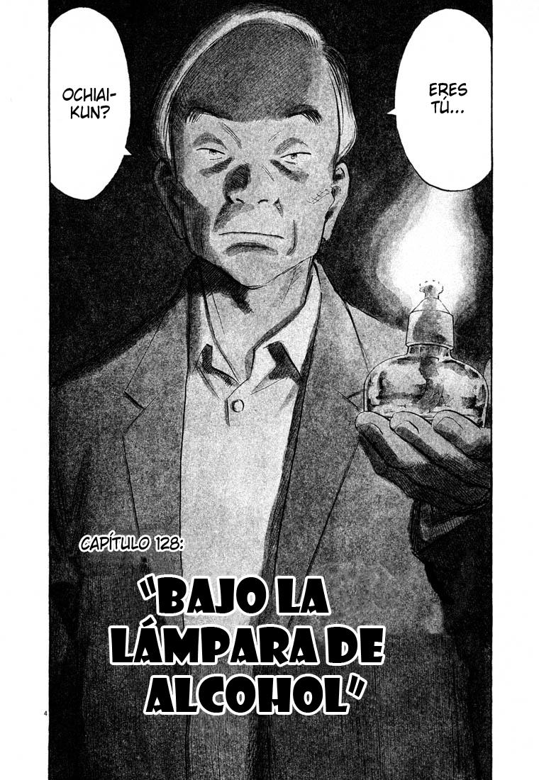 Read 20th Century Boys (ES) Manga Online