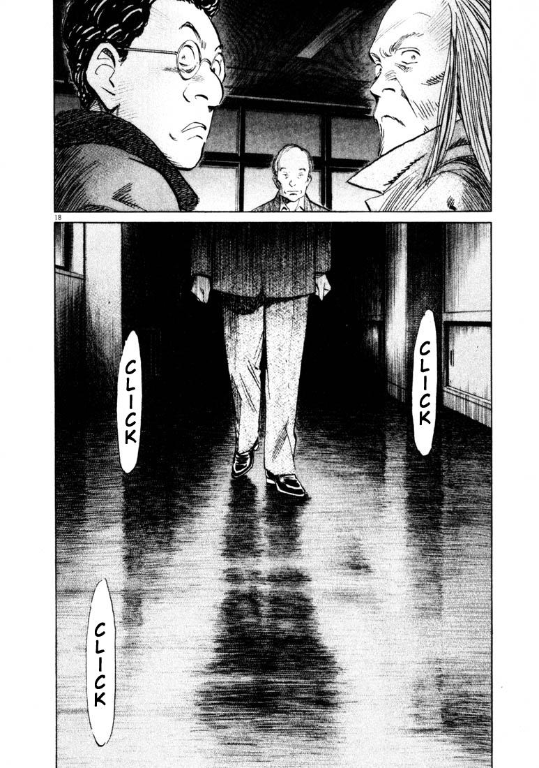 Read 20th Century Boys (ES) Manga Online