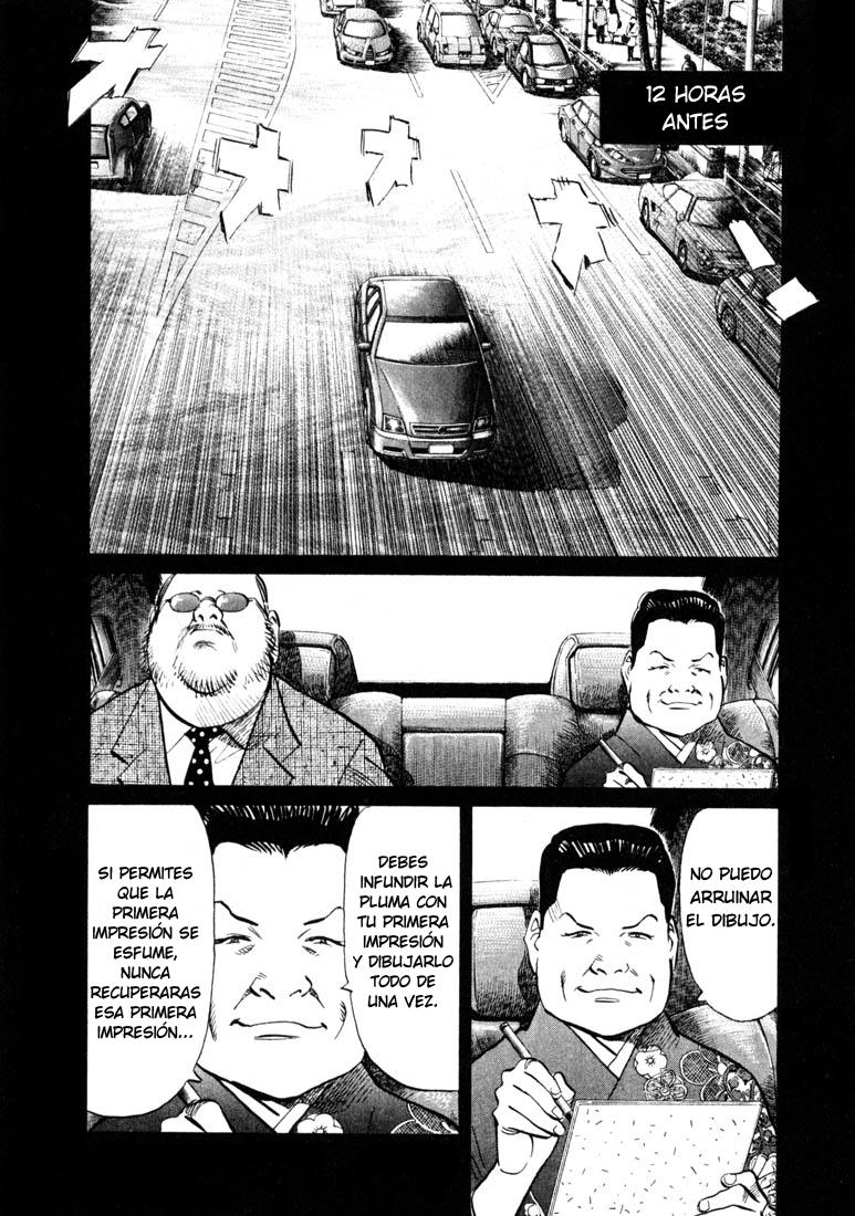 Read 20th Century Boys (ES) Manga Online