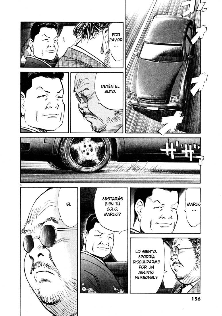 Read 20th Century Boys (ES) Manga Online