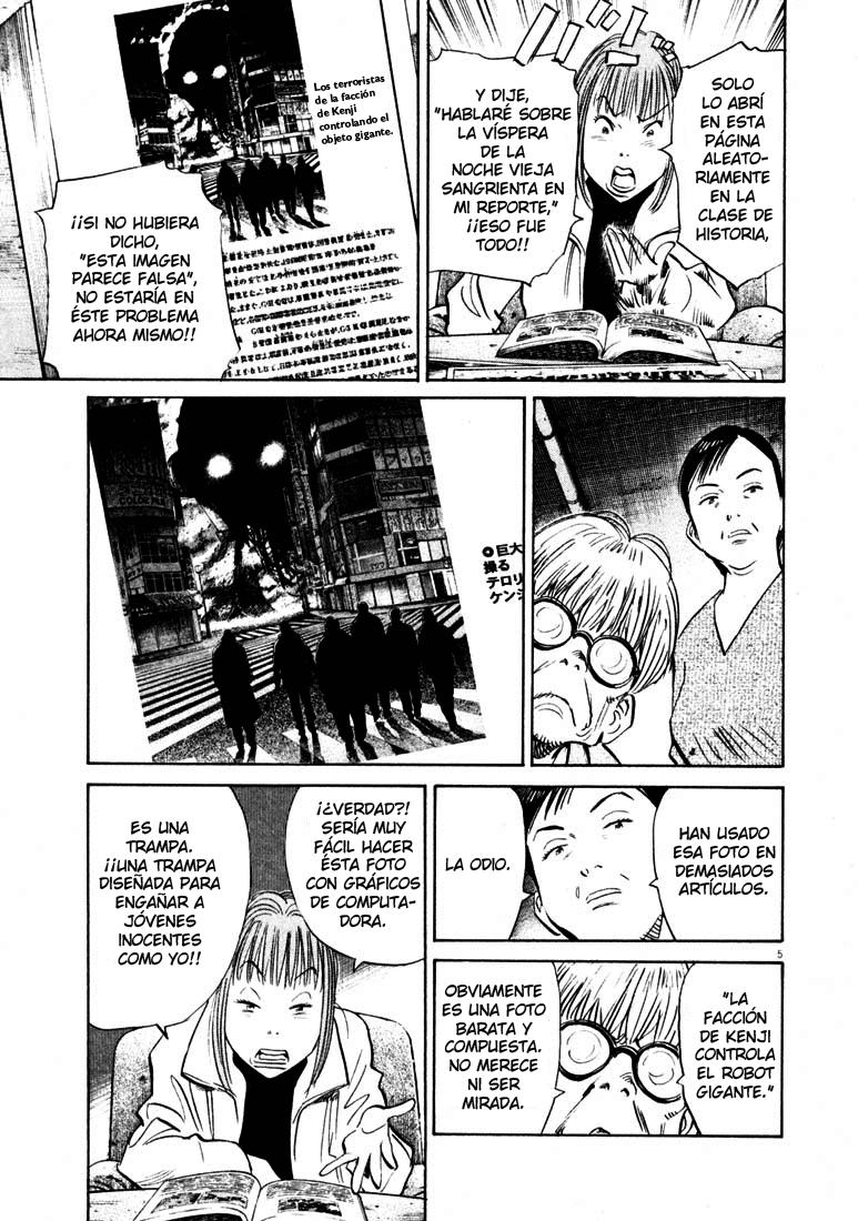 Read 20th Century Boys (ES) Manga Online