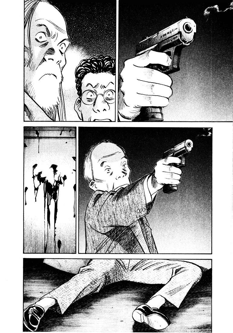 Read 20th Century Boys (ES) Manga Online