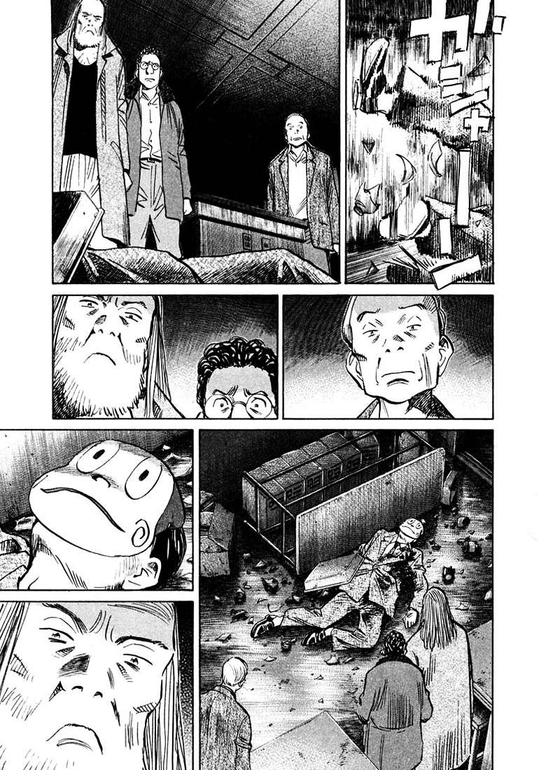Read 20th Century Boys (ES) Manga Online