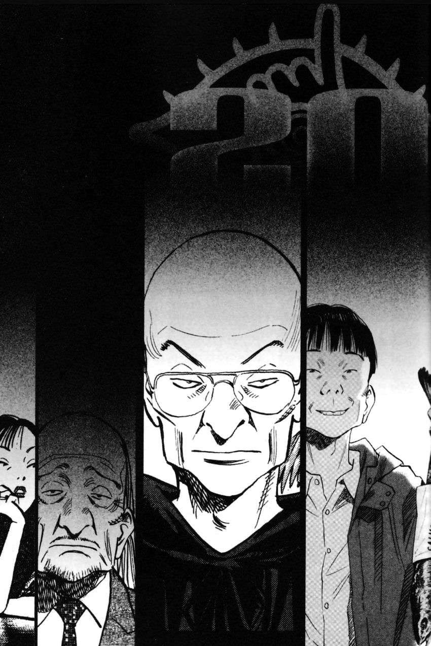Read 20th Century Boys (ES) Manga Online