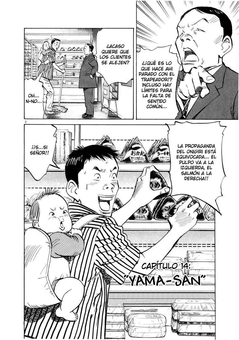 Read 20th Century Boys (ES) Manga Online