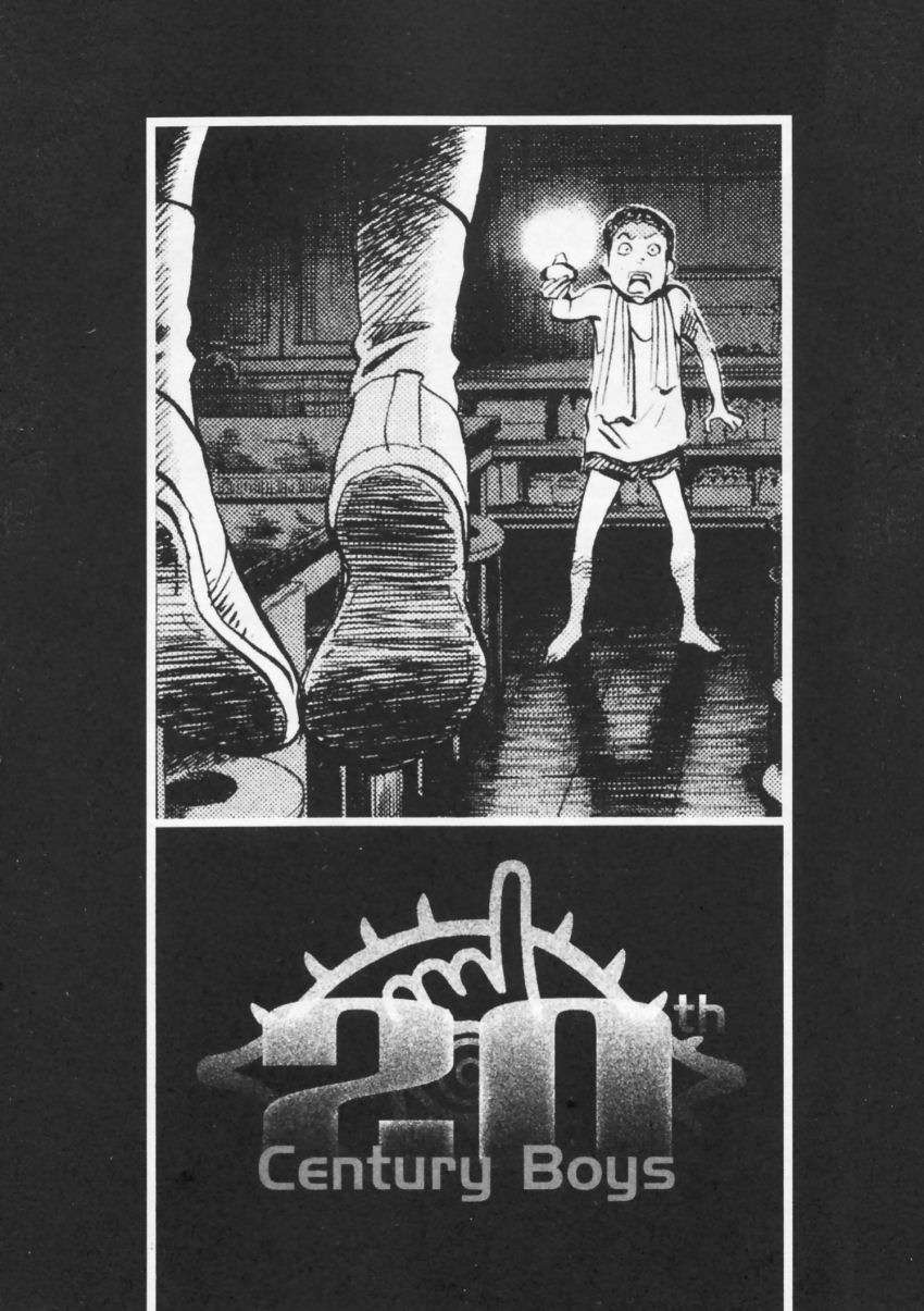 Read 20th Century Boys (ES) Manga Online