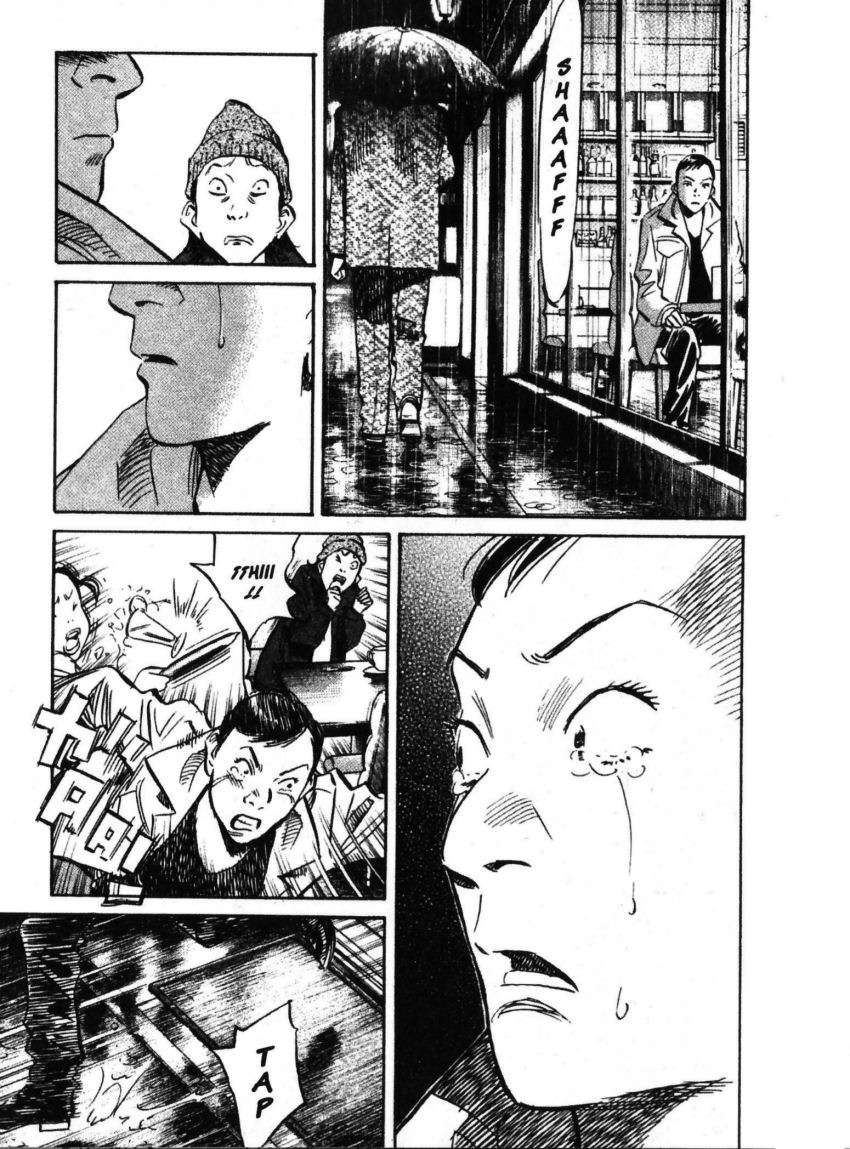 Read 20th Century Boys (ES) Manga Online