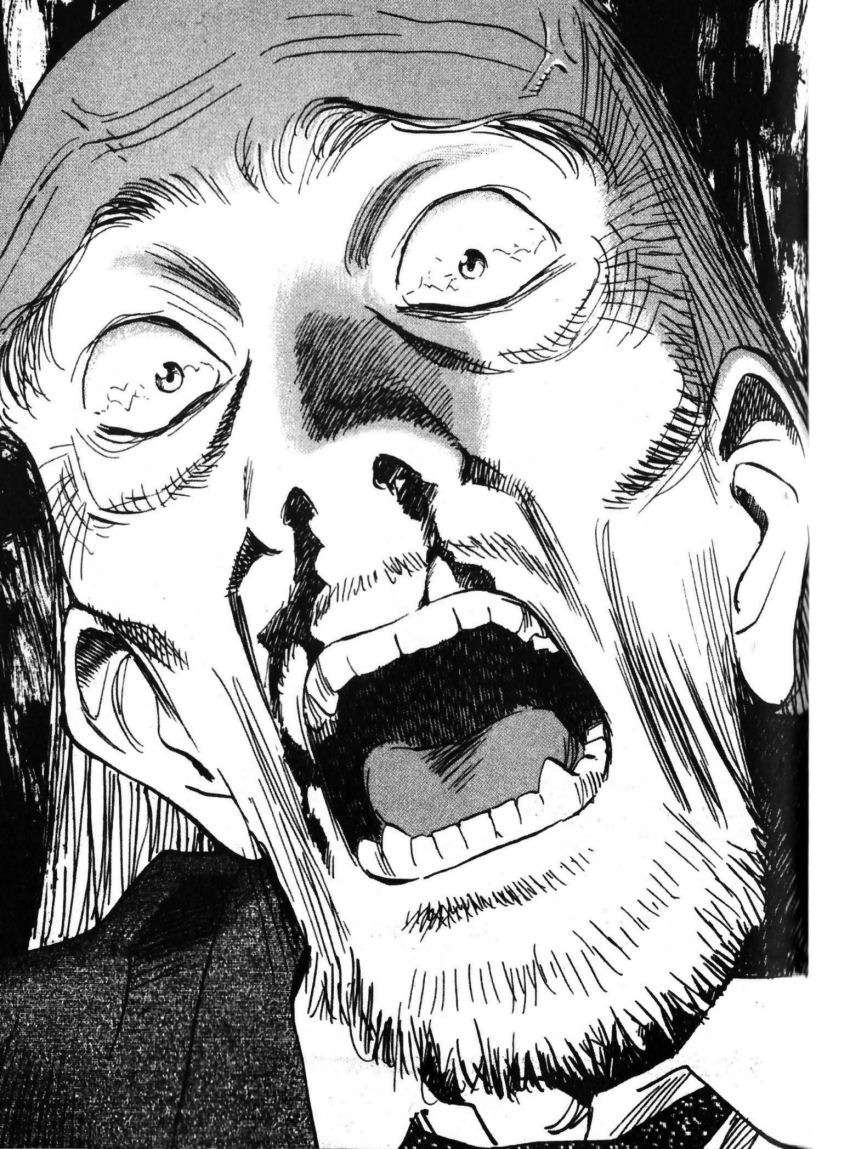 Read 20th Century Boys (ES) Manga Online