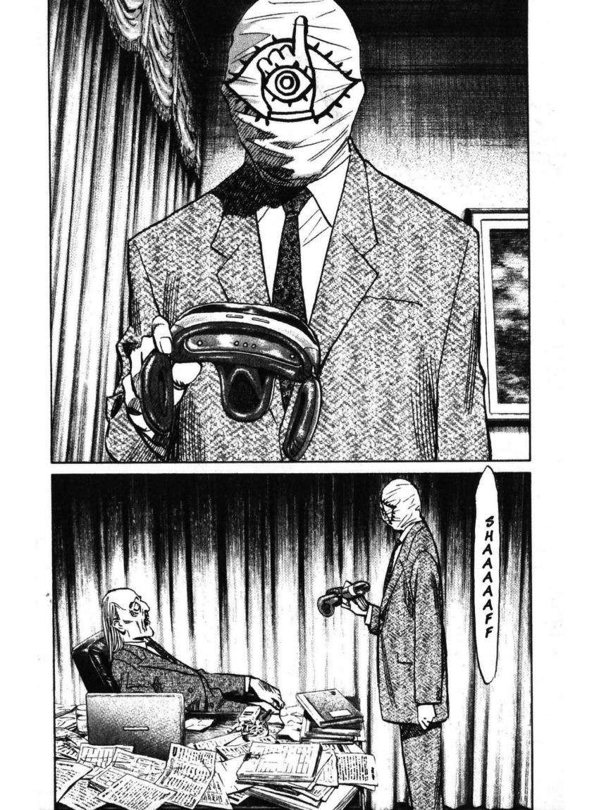 Read 20th Century Boys (ES) Manga Online