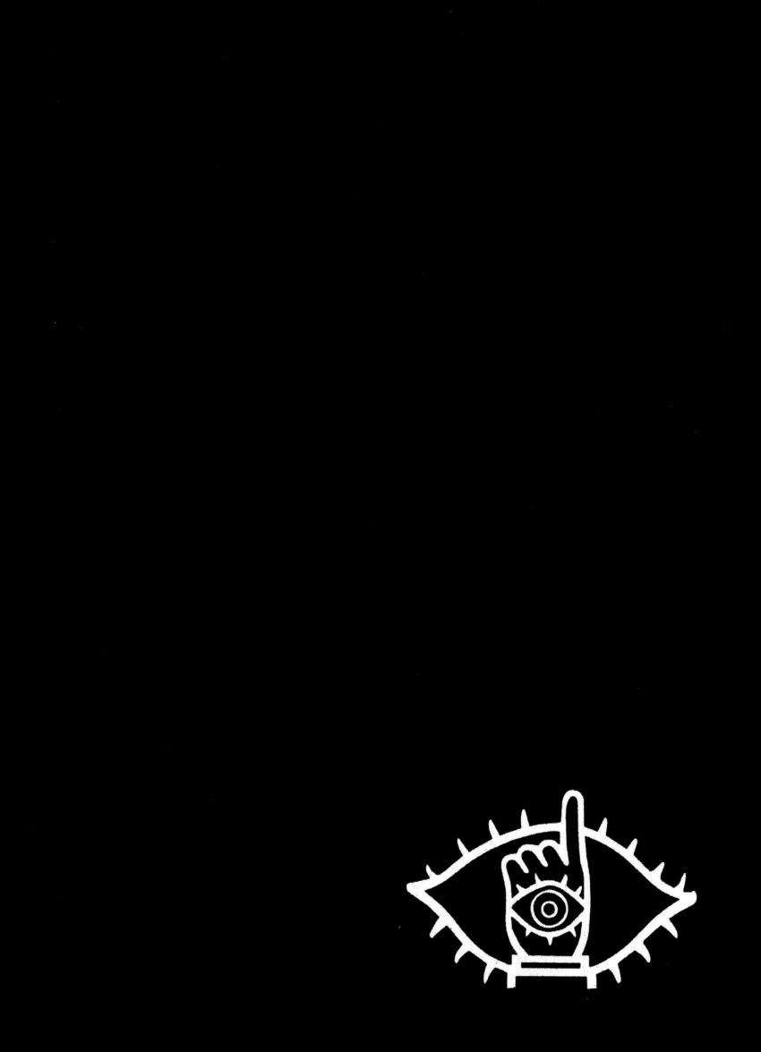 Read 20th Century Boys (ES) Manga Online