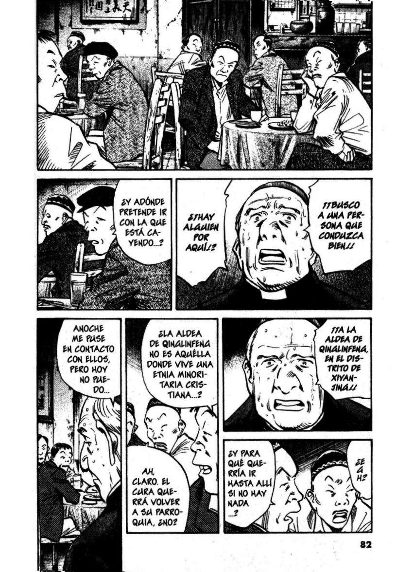 Read 20th Century Boys (ES) Manga Online