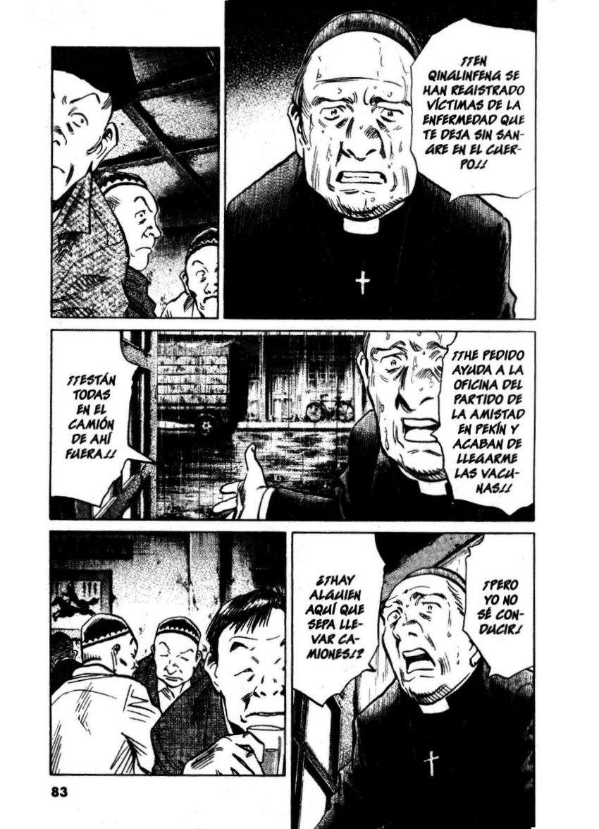 Read 20th Century Boys (ES) Manga Online