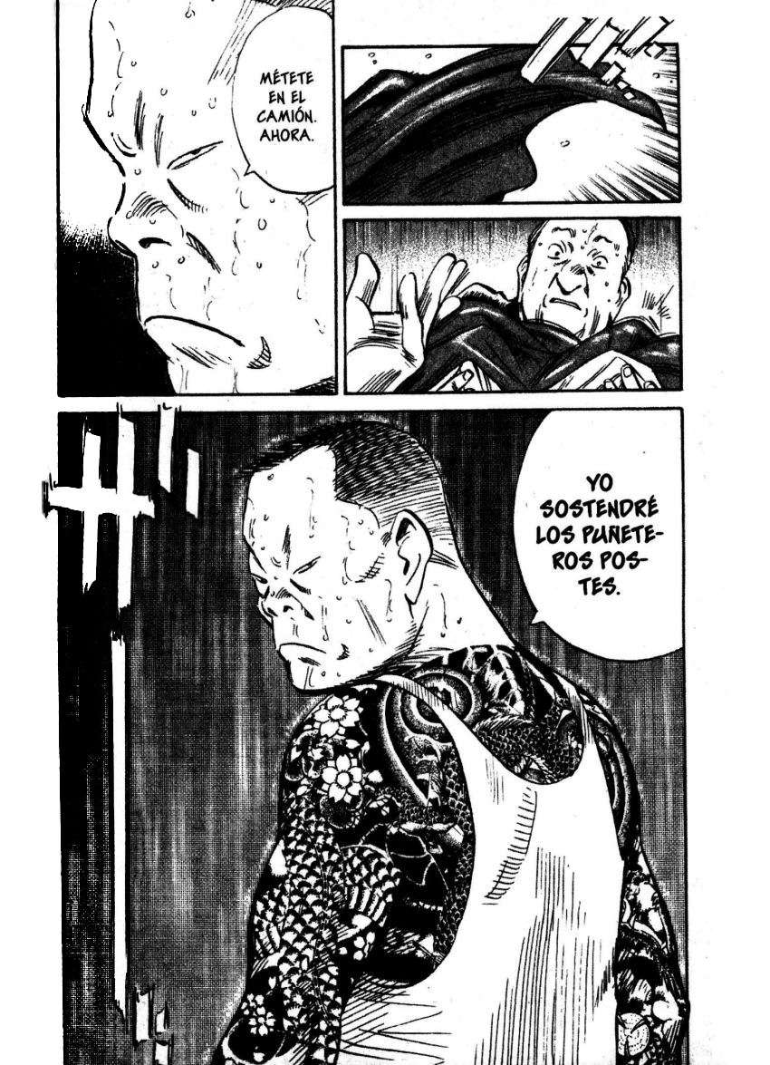 Read 20th Century Boys (ES) Manga Online