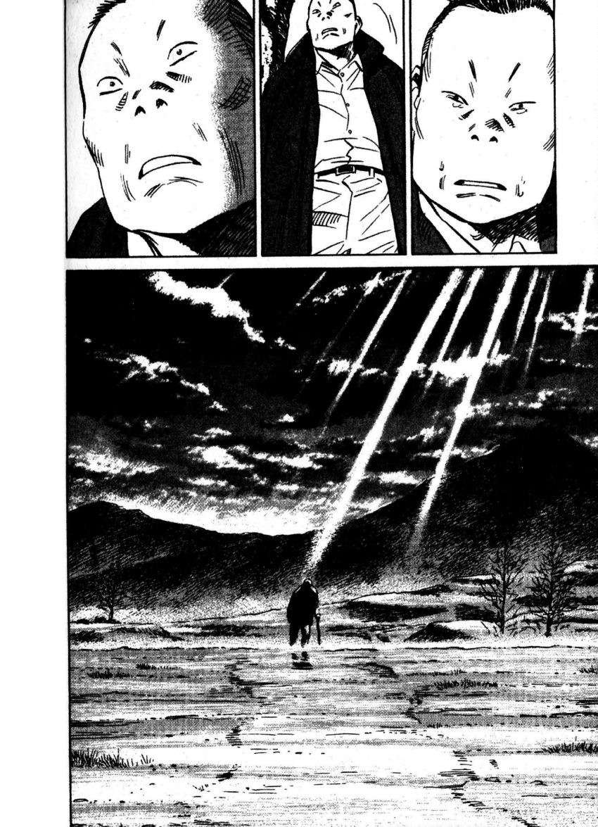 Read 20th Century Boys (ES) Manga Online