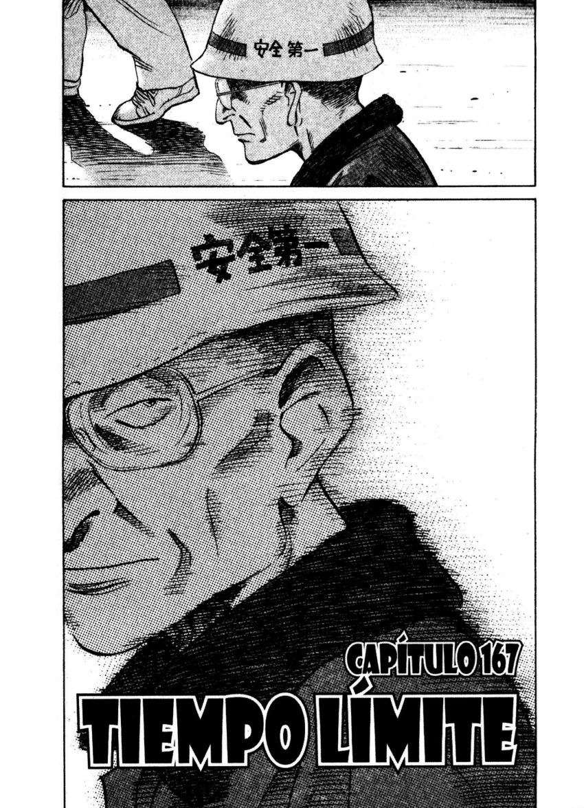 Read 20th Century Boys (ES) Manga Online