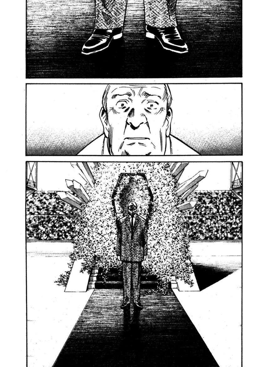 Read 20th Century Boys (ES) Manga Online