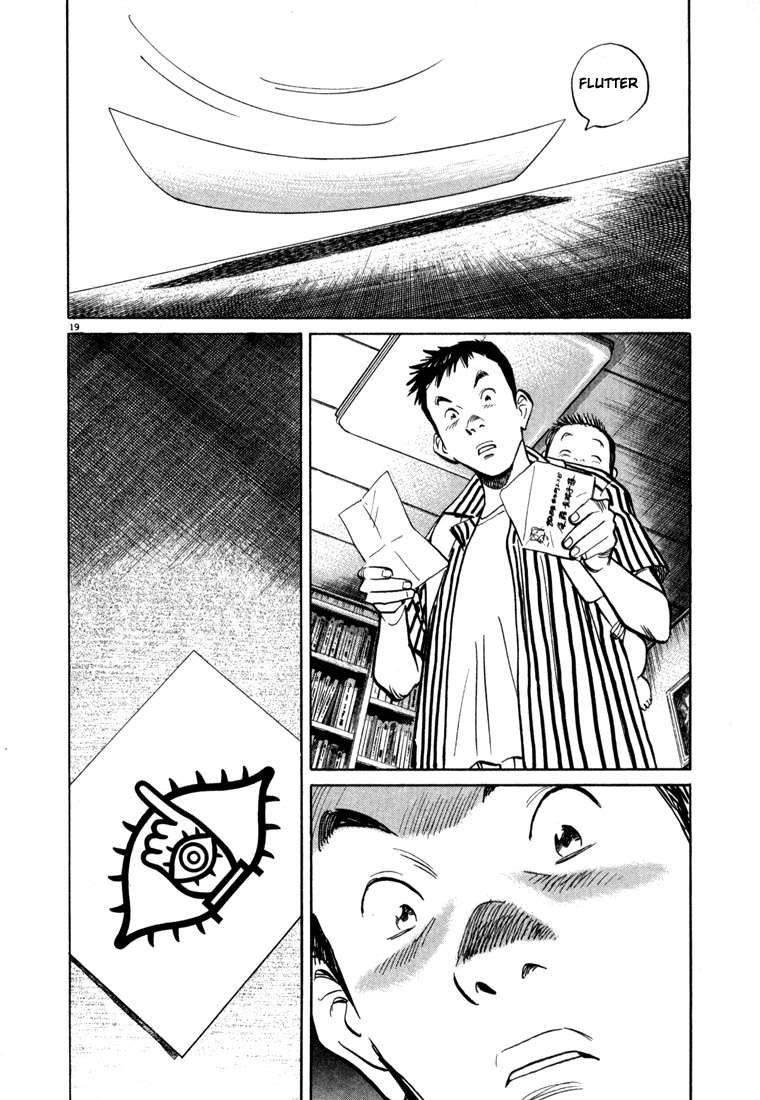 Read 20th Century Boys (ES) Manga Online