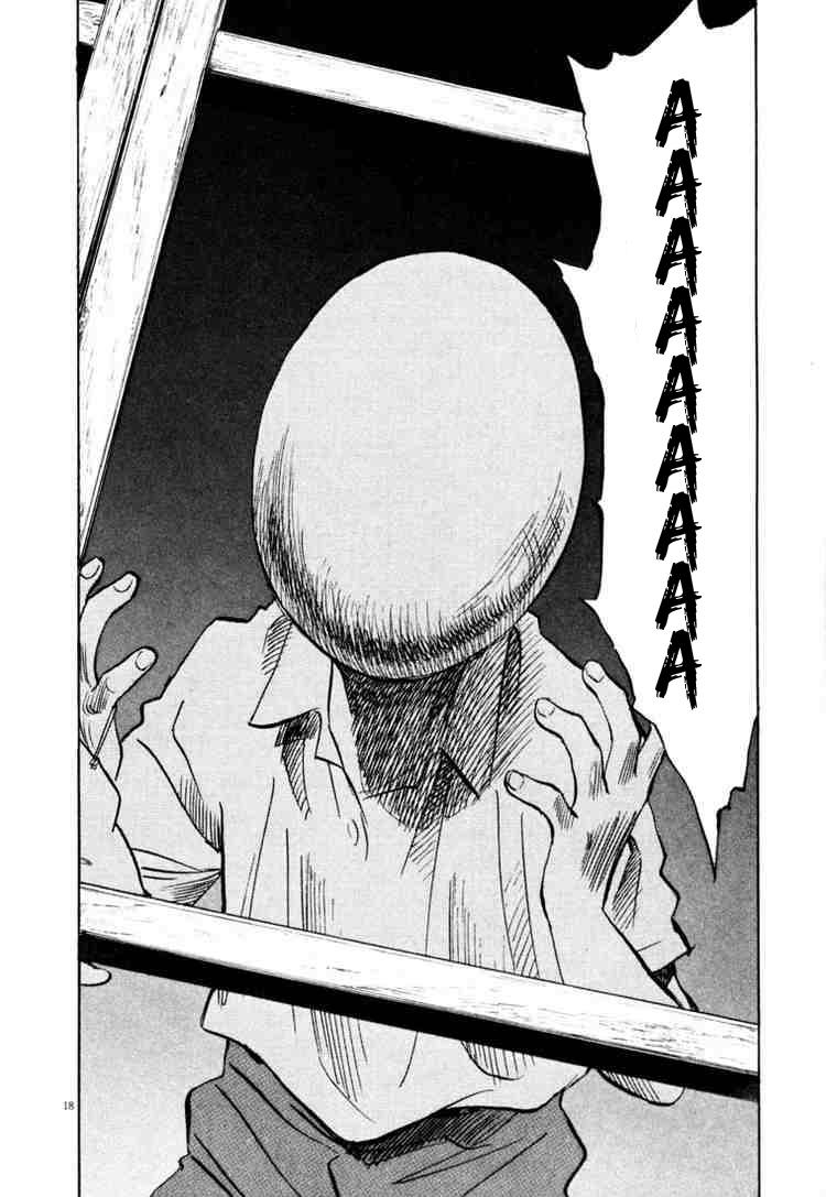 Read 20th Century Boys (ES) Manga Online