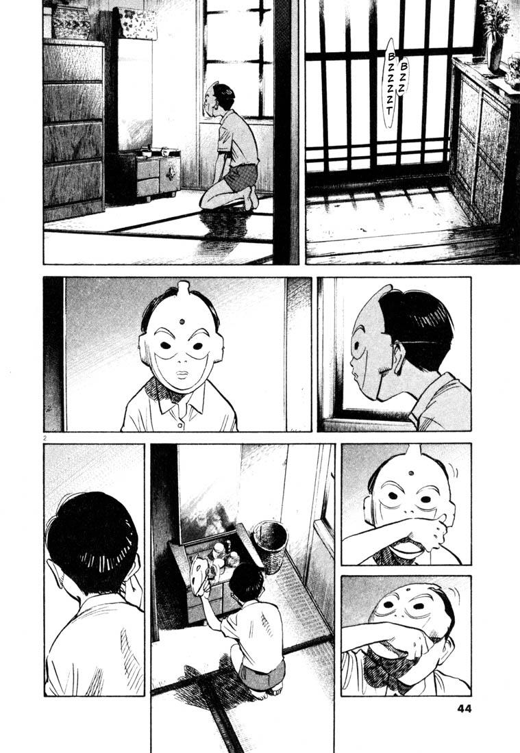 Read 20th Century Boys (ES) Manga Online
