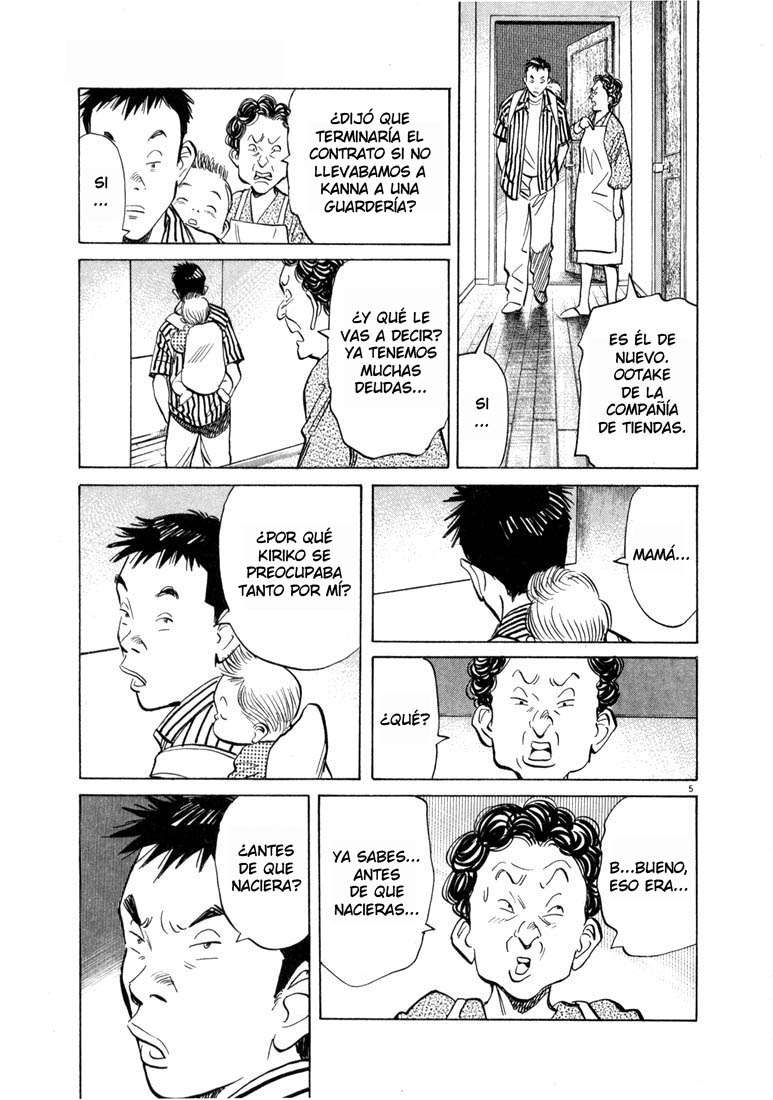 Read 20th Century Boys (ES) Manga Online