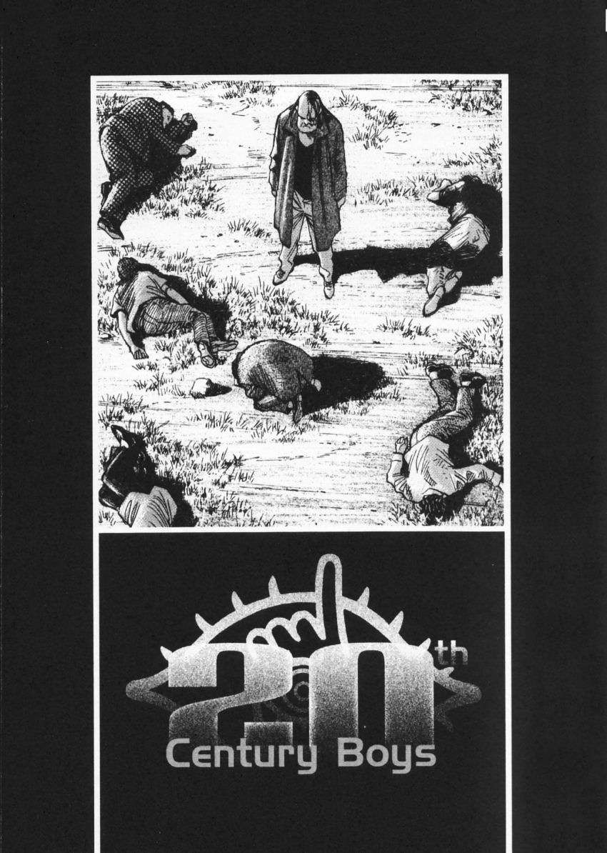 Read 20th Century Boys (ES) Manga Online