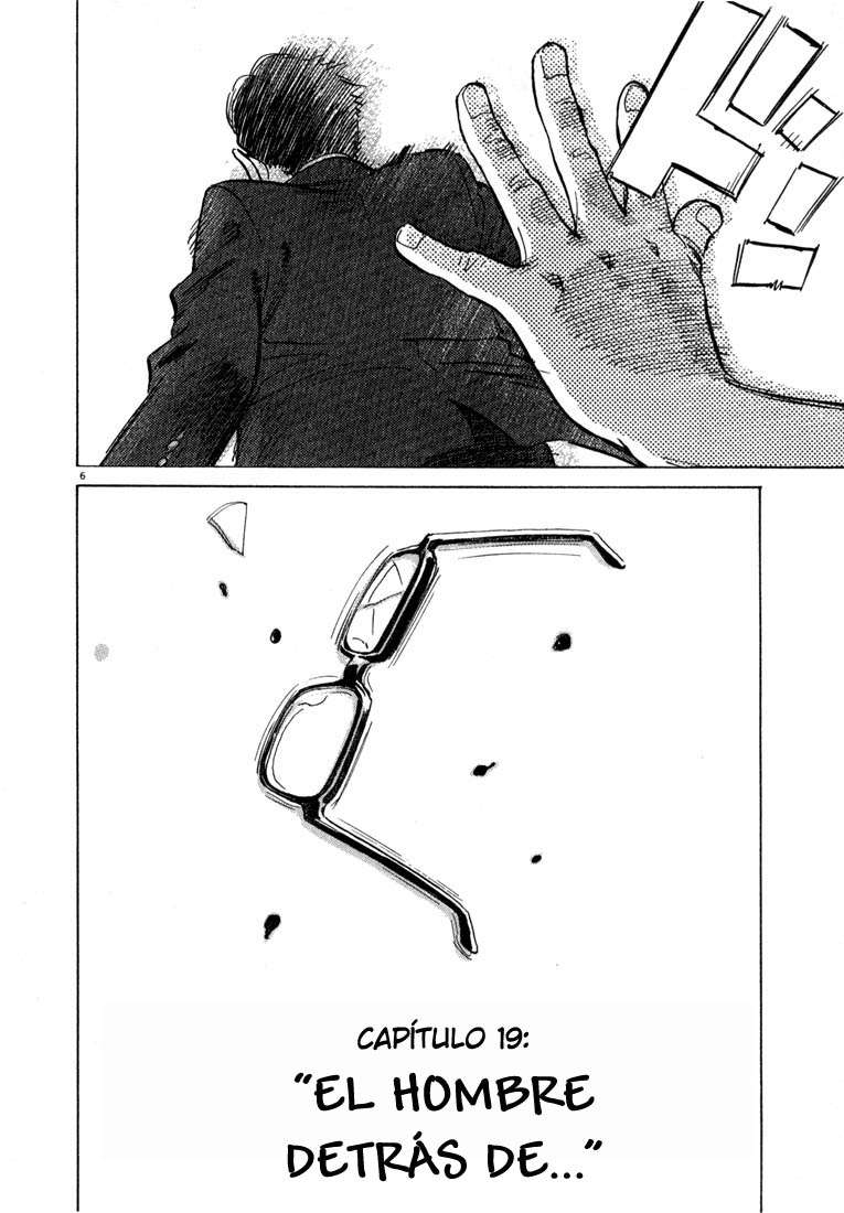 Read 20th Century Boys (ES) Manga Online