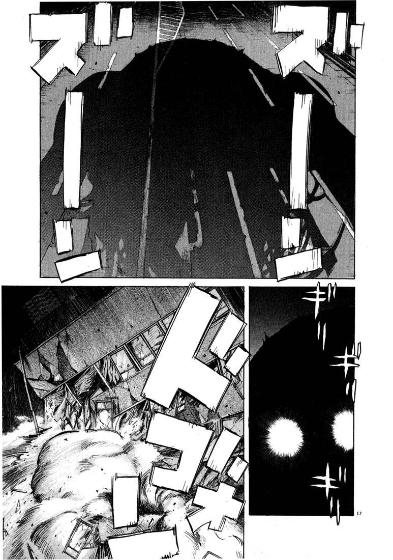 Read 20th Century Boys (ES) Manga Online
