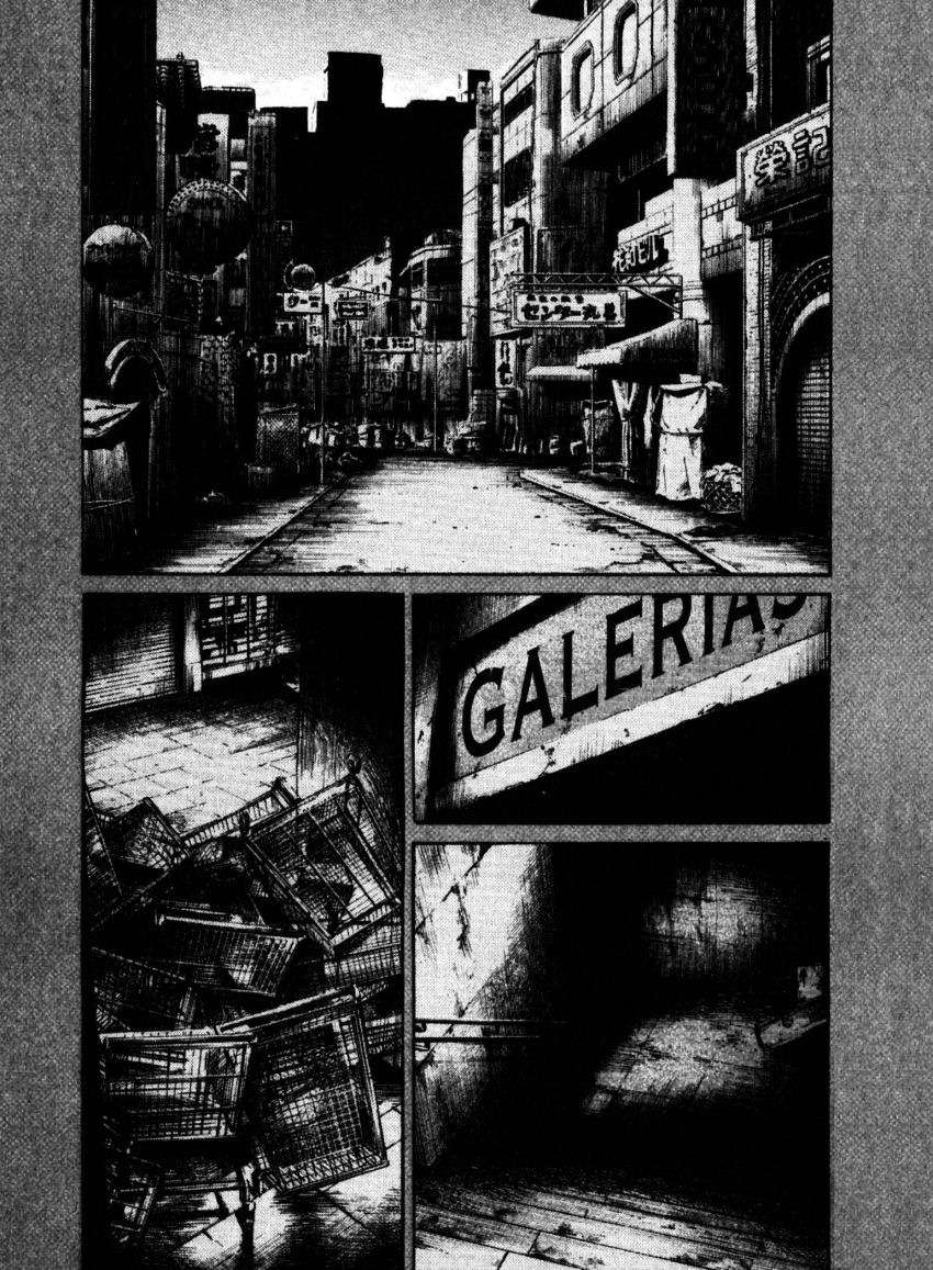 Read 20th Century Boys (ES) Manga Online