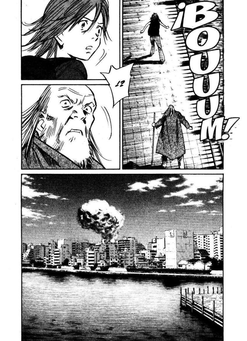 Read 20th Century Boys (ES) Manga Online