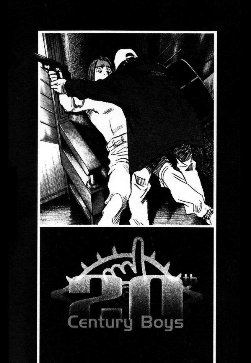 Read 20th Century Boys (ES) Manga Online