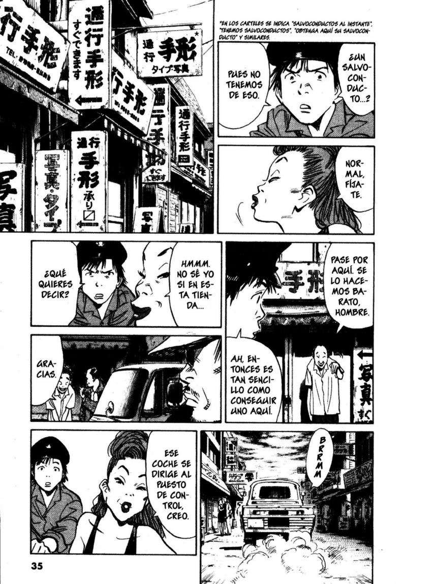 Read 20th Century Boys (ES) Manga Online
