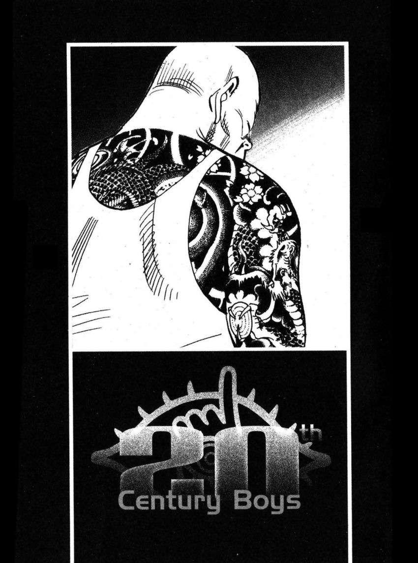 Read 20th Century Boys (ES) Manga Online